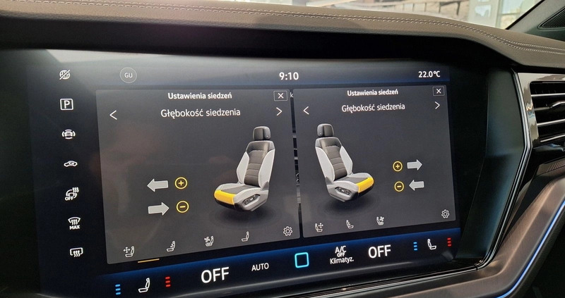 Volkswagen Touareg cena 418560 przebieg: 5, rok produkcji 2024 z Dąbie małe 667